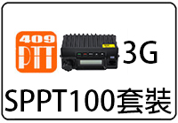 409shop-related-product-optional_t1q-4g-409ptt-ch