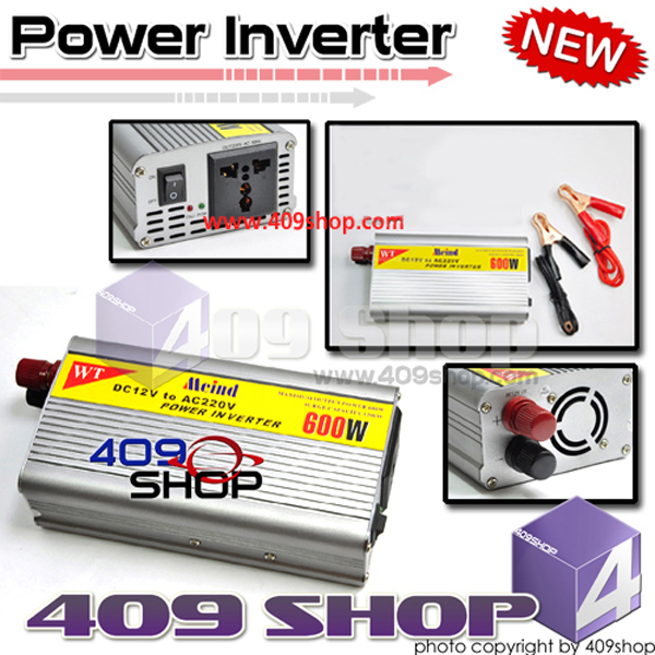 AD-C600-24 Power inverter 24V-220V (600W) 409shop,walkie-talkie