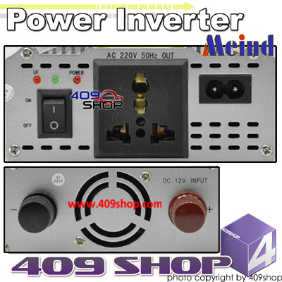 POWER INVERTER (800W) DC 12V TO AC220V 409shop,walkie-talkie