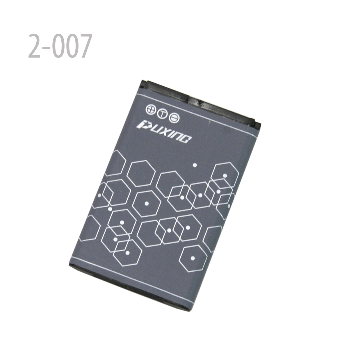 Px2r battery