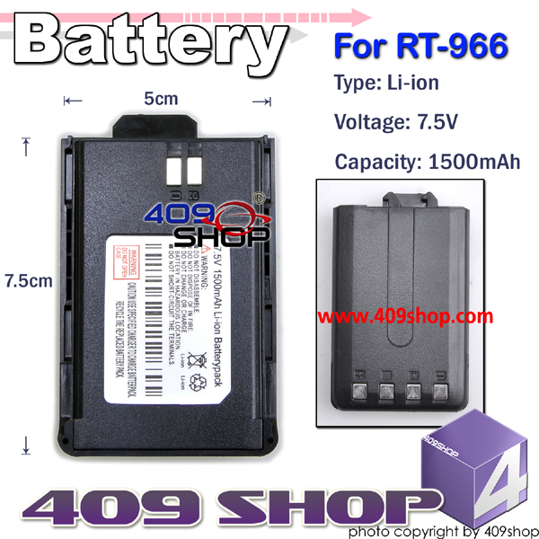 RONSON RT-966 Original 7.5V 1500mAh Li-ion Battery