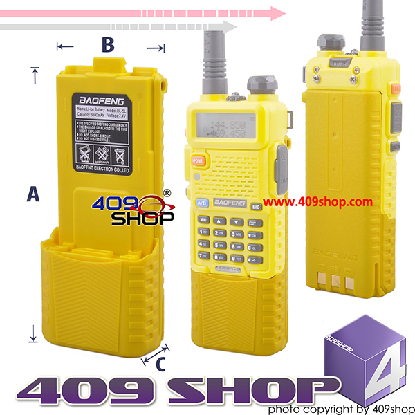 (Yellow) Battery FOR BAOFENG UV-5R WACCOM UV-5R 