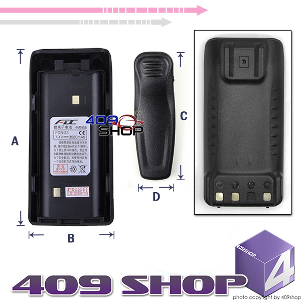 FeiDaxin Li-ion Battery 3500mAh For FD-850PLUS  FD-880 FD-890 FD-850   