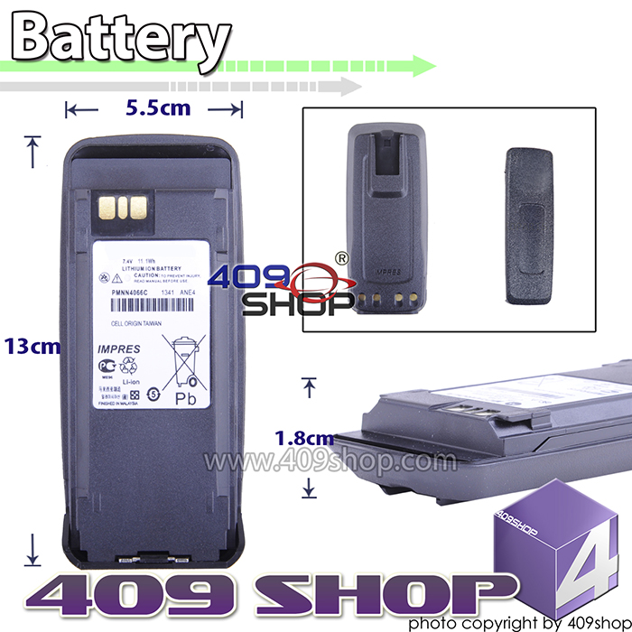 7.4V 11.1Wh Li-ion Battery for DP3600 MTR3000 XPR6500 P8200/P8260/P8268 PMNN4066C