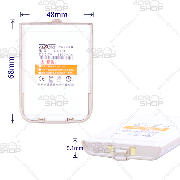 TDXONE TD-Q3 Mini Radio 1800mAh Battery Pack (GOLD)