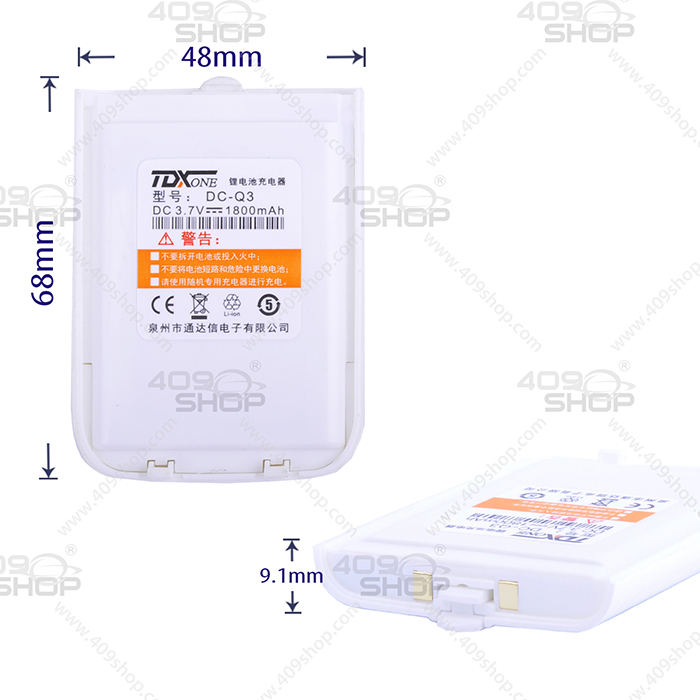 TDXONE TD-Q3 Mini Radio 1800mAh Battery Pack (White)