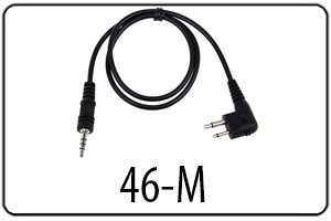 repeater-cable-m