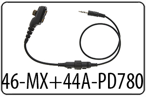 repeater-cable-mx