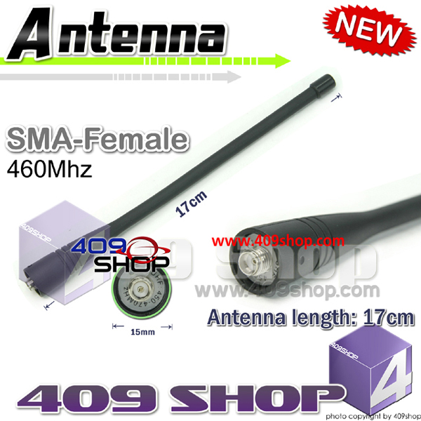 Model No.5-004-460 SMA -female 17cm UHF 460Mhz Whip Antenna