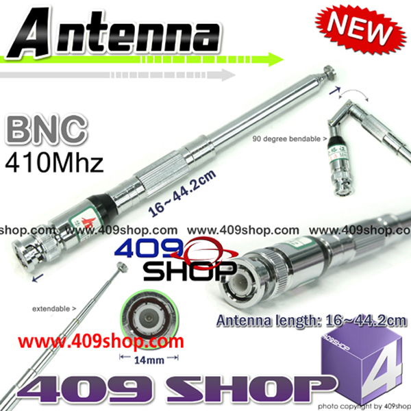 TELESCOPIC Antenna (BNC) 410Mhz 5-008