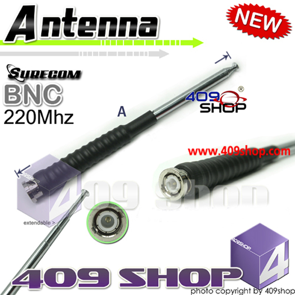 SURECOM BNC Telescopic Antenna 220Mhz