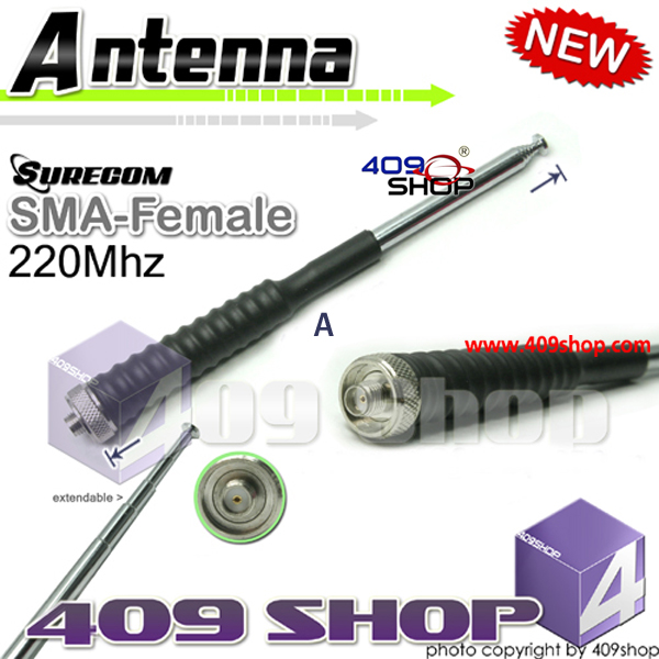 PACKAGE CONTAIN Model No.5-009SF-220 SURECOM SMA-Female Telescopic Antenna 220Mhz