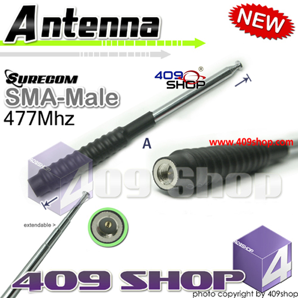 SURECOM SMA-male Telescopic Antenna 477Mhz