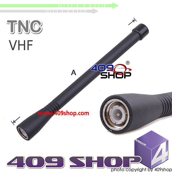for TK278G TNC Antenna