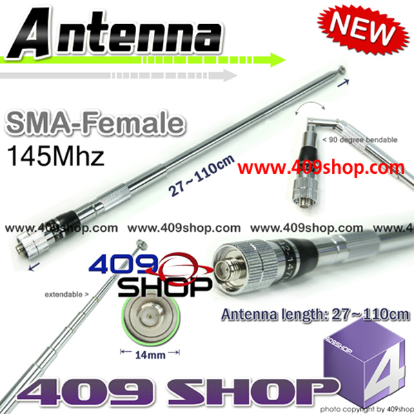 Model No.5-013-145A 110CM SMA-female VHF 145MHZ TELESCOPIC Antenna