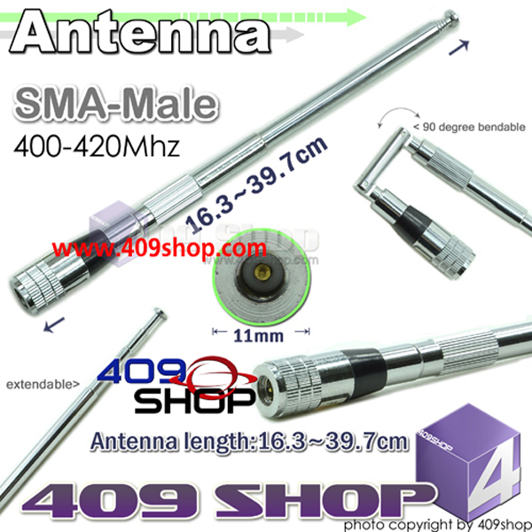 Telescopic Antenna SMA-Male UHF 400-420Mhz