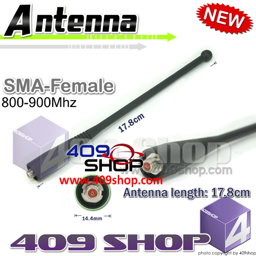 RED SMA-FEMALE ANTENNA 800-900MHZ for MOTOROLA MTX8000 MTX800