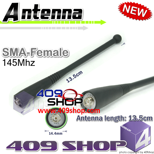 Model No.5-071B SMA - female 13.5CM VHF Whip Antenna