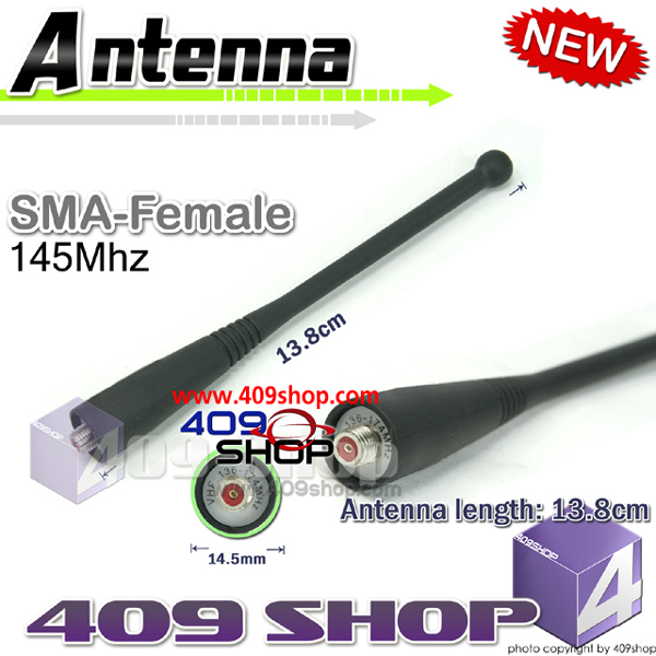 RED SMA-FEMALE 145MHz 13.8CM ANTENNA for FD-56 , FD-58 , FD-68