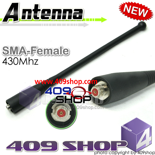 RED SMA-FEMALE ANTENNA SMA-Female 430MHZ 17.5CM for BFUV-6 , BFE500S , UV-3R-PLUS