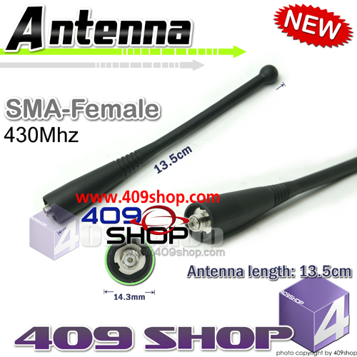 SMA -female 13.5CM UHF Whip Antenna for FD-98 , FD-150A , FD-160A