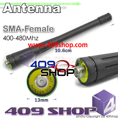 BAOFENG : BF-666S BF-777S BF-888S