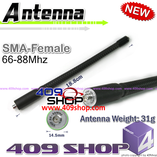 Antenna SMA-Female VHF 66-88Mhz