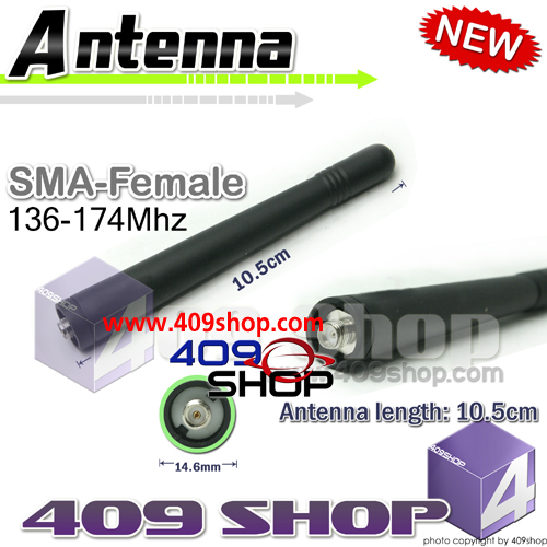 SMA - female 10.5CM VHF Whip Antenna