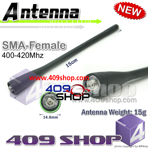 400-420mhz LINTON Original Antenna for LT3260