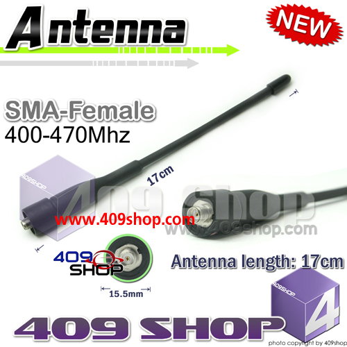 QUANSHENG ORIGINAL ANTENNA UHF400-470mhz