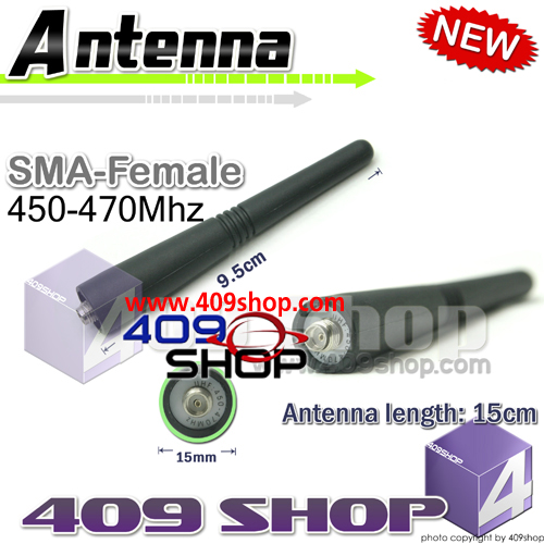 450-470mhz for KENWOOD Antenna