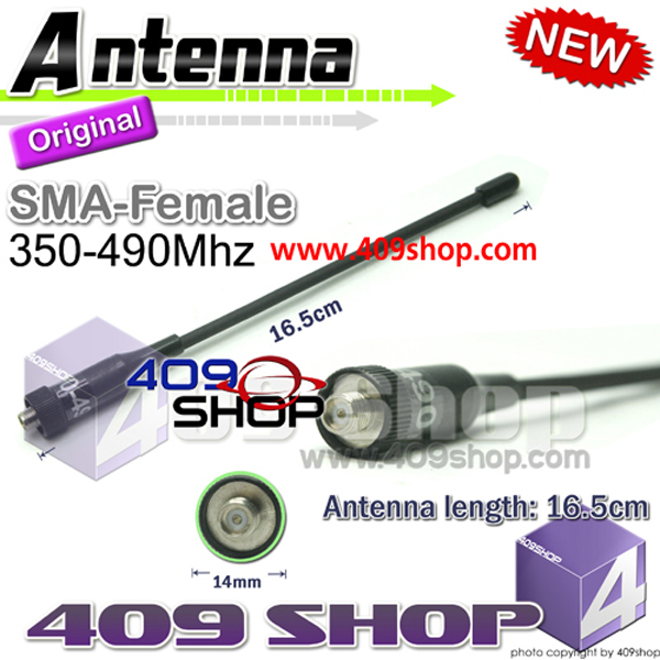 Feidaxin ORIGINAL ANT UHF350-490mhz for FD-450/460