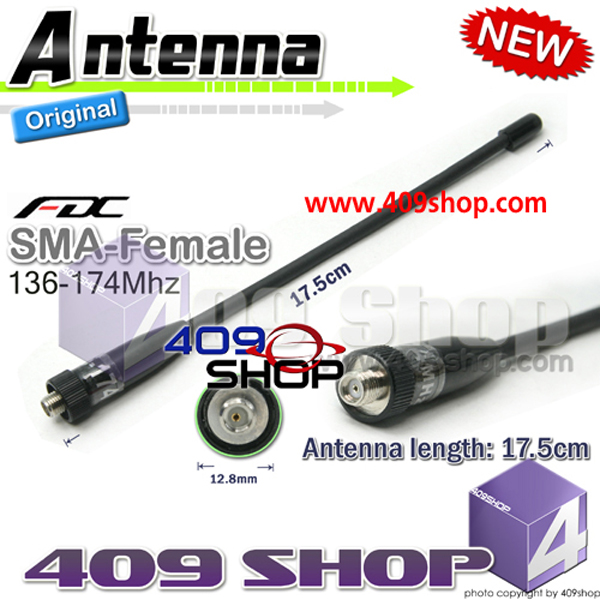 Feidaxin ORIGINAL ANT VHF136-174mhz for FD150A/160A