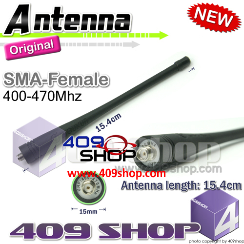 WOUXUN ORIGINAL ANTENNA UHF400-470Mhz