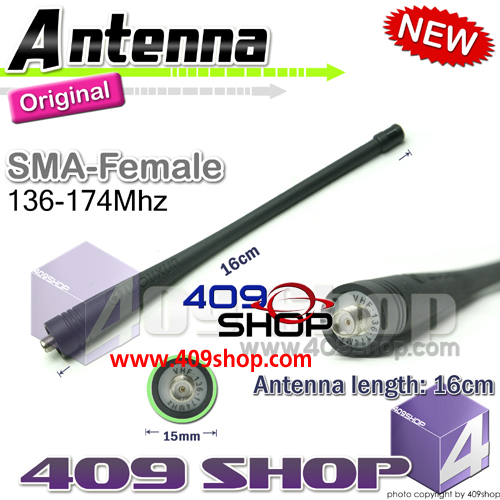 WOUXUN ORIGINAL ANTENNA VHF136-174mhz