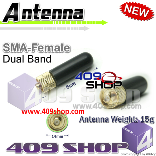 HANDHELD DUAL BAND 144/430Mhz ANTENNA