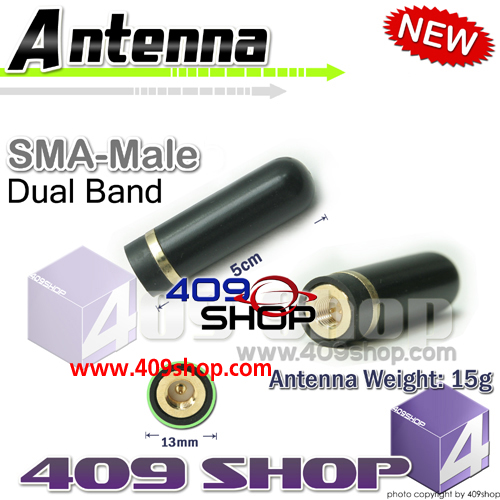 Model No.5-207 Antenna SMA-male for YAESU HANDHELD DUAL BAND 144/430Mhz ANTENNA