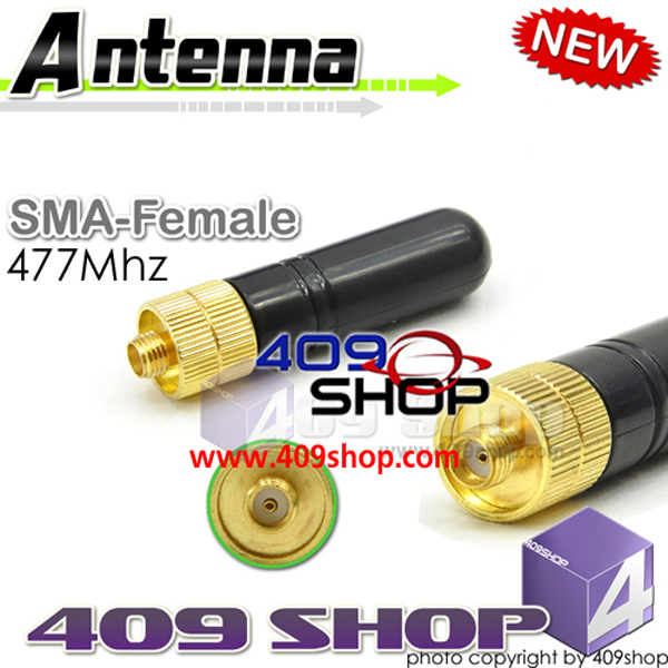 Antenna SMA-Female 477Mhz