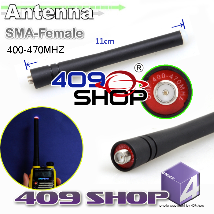 SURECOM RED SMA-FEMALE 400-470MHz ANTENNA