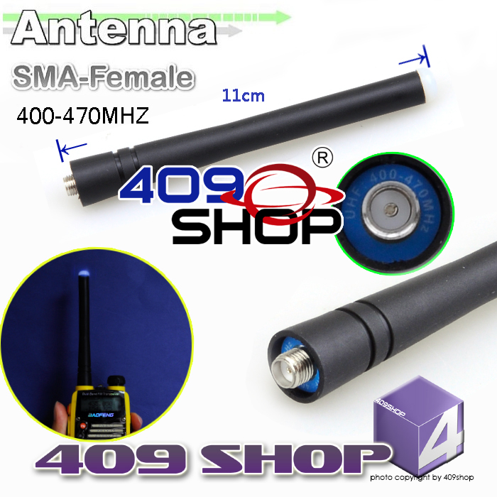 SURECOM BLUE SMA-FEMALE UHF ANTENNA