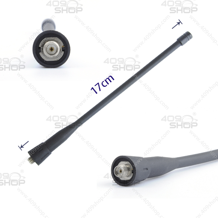 VHF Antenna for FDC FD390V