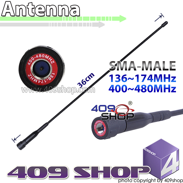 TYT DM-UVF10 SMA-MALE 136~174MHZ/400~480MHZ ANTENNA