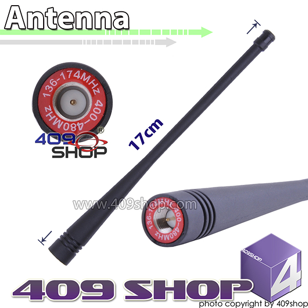 SMA-MALE Dual Band 136~174MHz/400~480MHz Antenna