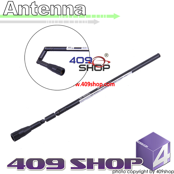 Harvest AHW80RX All band Multi-adjustable Telescoping Antenna