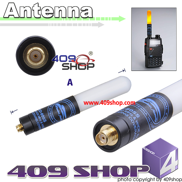 HARVEST Dual Band 144/430MHZ Extendable SMA-Female Antenna
