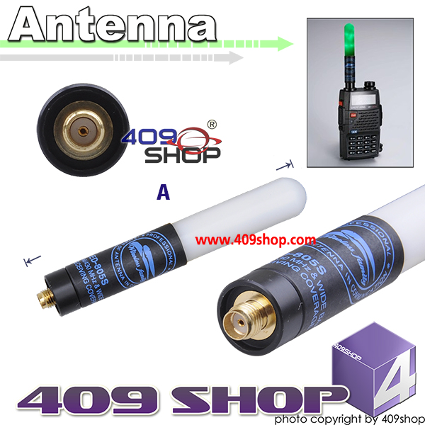 HARVEST Dual Band 144/430MHZ Extendable SMA-Female Antenna