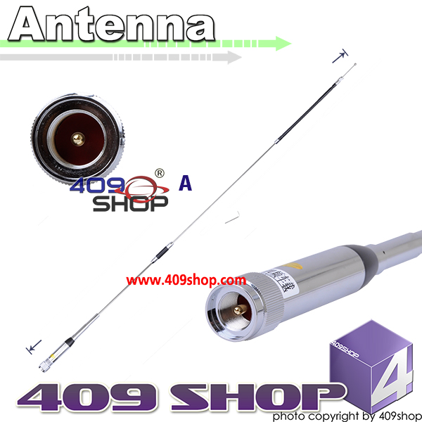 HH-9000 ANTENNA 29.3/50.5/144/435MHZ ANTENNA HF/VHF/UHF