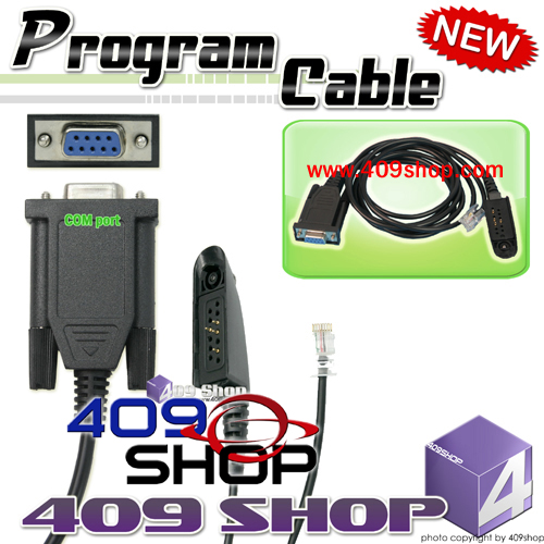 Programming cable for Motorola