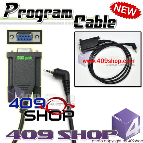 Com port programming cable for PUXING PX-2R PXA6 NKTR3