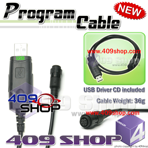 Programming cable for YAESU VX-8R/E